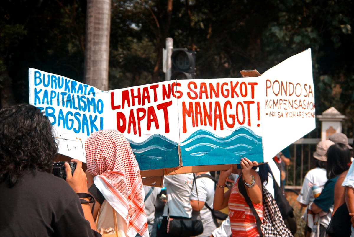 Sunday - Dec 21, 2025