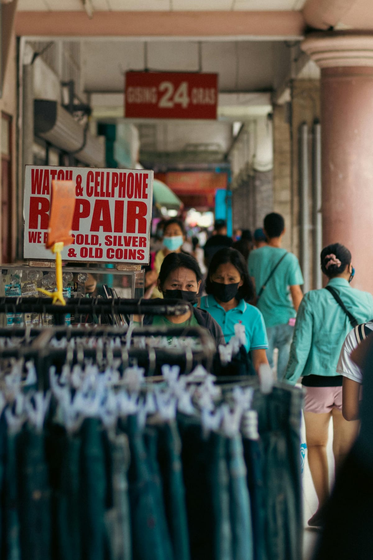 Tuesday - Jan 06, 2026